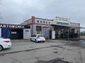 Автокомплекс АВТОСТИЛЬ