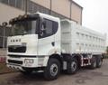 Самосвал CAMC HN3310P38C3M, 8x4 2014 евро 4