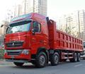 Самосвал HOWO ZZ3407S3867E, 8×4 2015, евро 4