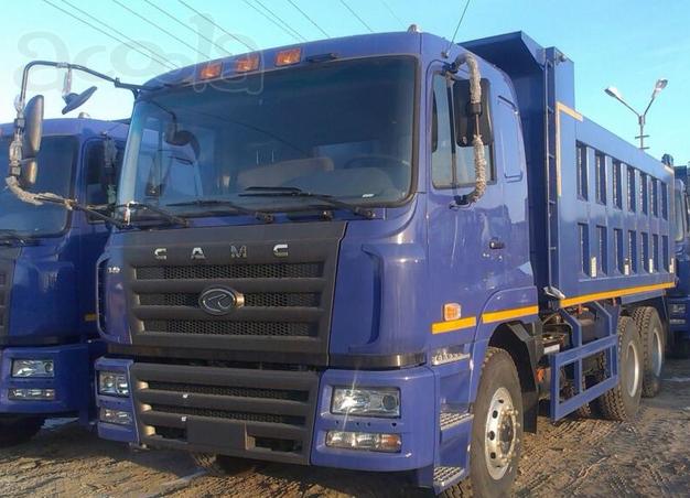 Самосвал CAMC HN3250P34C6M 6x4 двигатель Cummins