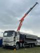 Зерновоз самосвальный 3-х сторонний 22 куб.м. на шасси FAW 6*4 с #КМУ BONFIGLIOLI P15000 L2