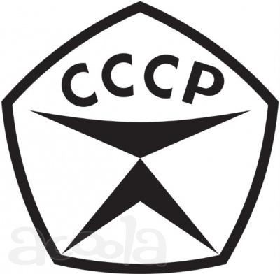 Такелаж медицинского оборудования
