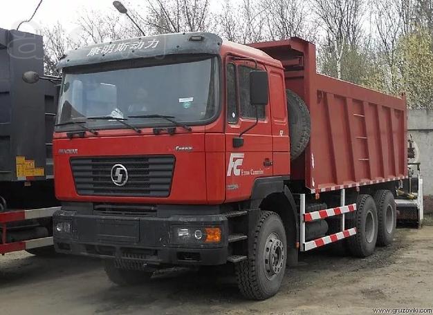 Аренда Услуги Самосвала 20м3