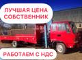 Услуги манипулятора
