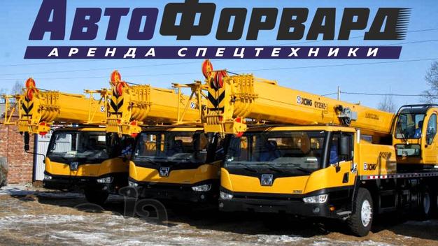 Аренда автокрана XCMG 25Т 40М
