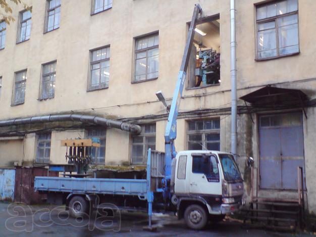 Услуги манипулятора