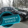 Диагностическая карта