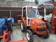 Продаю минитрактор KUBOTA X24D