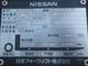 Японский вилочный погрузчик NISSAN Y1F2A25