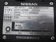 Японский вилочный погрузчик NISSAN NP1F1A15D