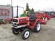 Японский мини трактор YANMAR F15D
