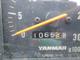 Японский мини трактор YANMAR F15D