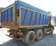 Продам Dongfeng 4251A