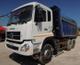 Продам Dongfeng 4251A