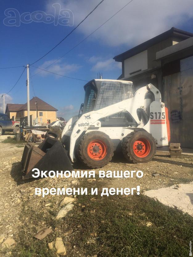 Услуги минипогрузчика Бобкет