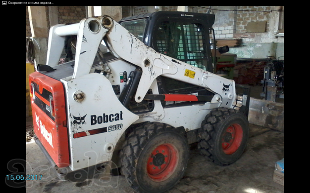 Мини погрузчик Bobkat S-650.