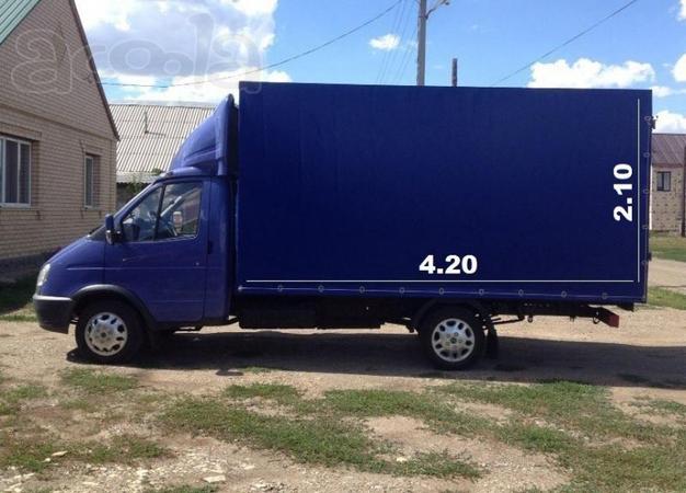 Грузоперевозки газель, переезды, доставка, услуга грузчиков.