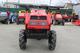 Японский мини-трактор MITSUBISHI MT15D