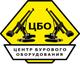 Гнездо для забурника