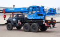 КС-45719-3К «Клинцы», г/п-16 тн, стрела 23 м. на базе шасси Урал-5557 (6х6)