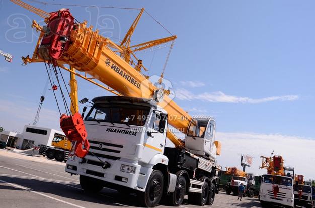 Автокран "Ивановец" КС-65740-8, г/п 40 тн, стрела 37,8 м.
