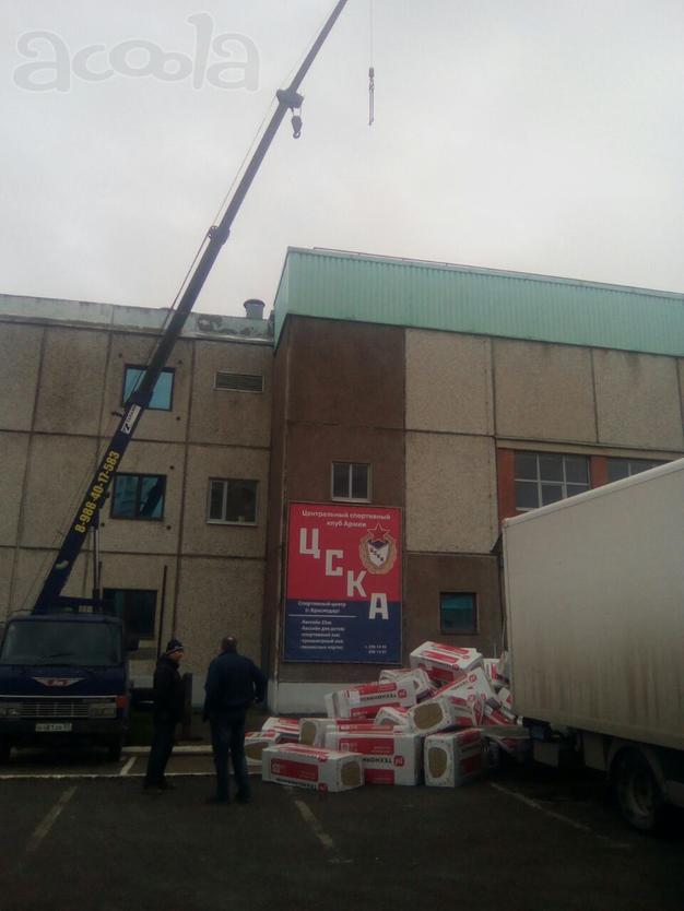 Услуги автокрана 5 тонн