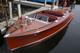 Ретро катера от производителя "Riva Aquarama"