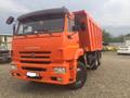 Самосвал Камаз 6520