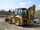 Аренда экскаватора погрузчика Cat 428F, Аренда экскаватора
