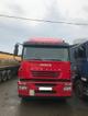 Тягач IVECO Stralis 2007г. в.