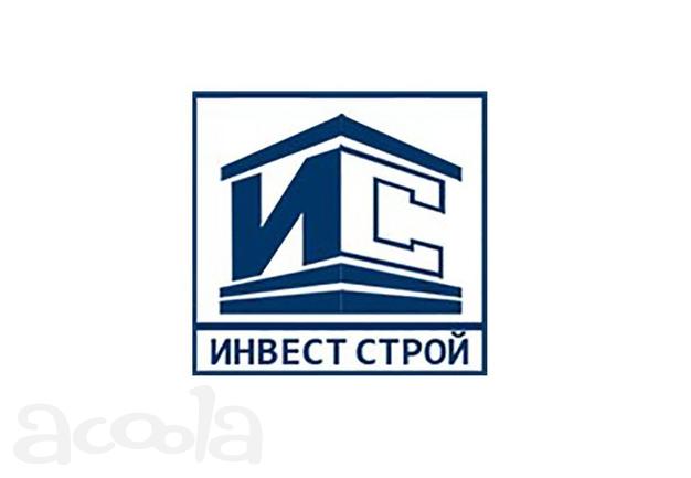 Требуется спецтехника