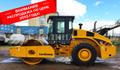 Каток грунтовый LiuGong CLG 618
