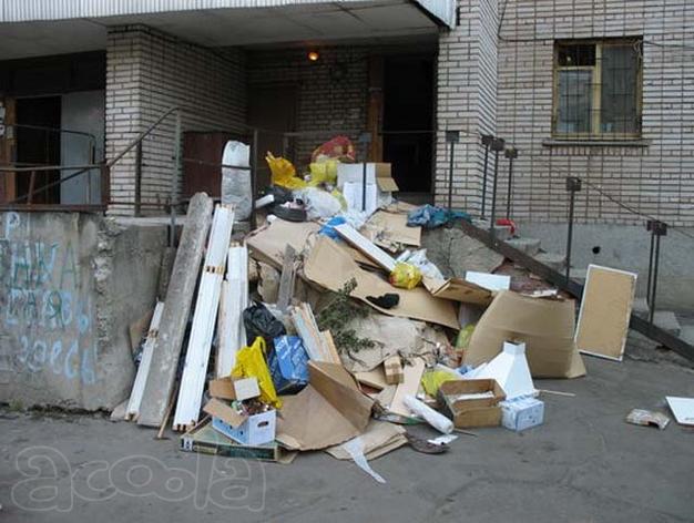 Вывоз строительного мусора с грузчиками