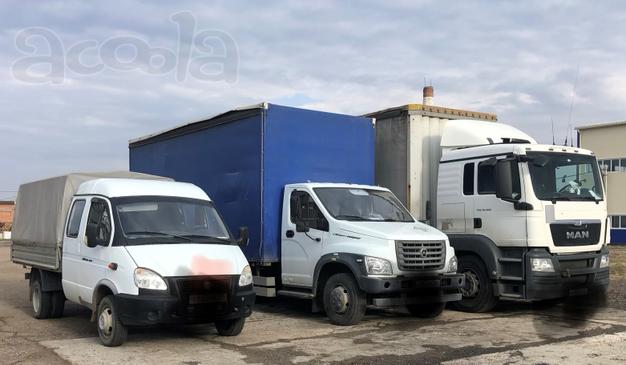 Грузоперевозки по России