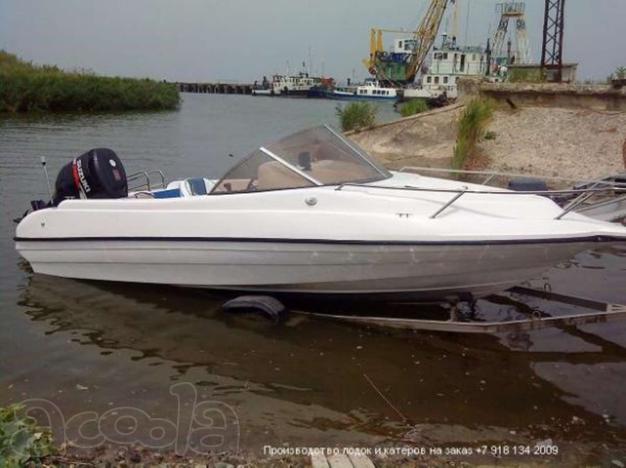 Лодка пластиковая Дельфин 650