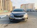 KIA Cerato, 2015