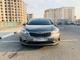 KIA Cerato, 2015