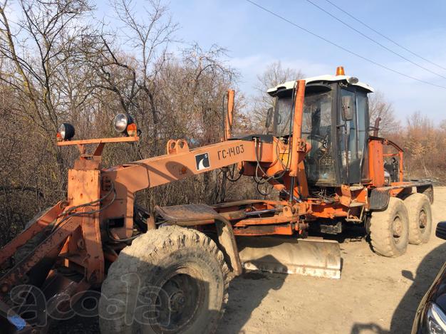 Продаётся Автогрейдер ГС 14-03 2008 г.в.