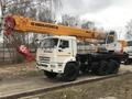 Автокран 25 тонн ОВОИД КС-45717К-3Р на шасси 6х6 Камаз 43118