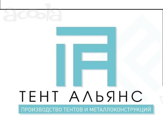 Изготовление тентов на автомобили в Краснодаре