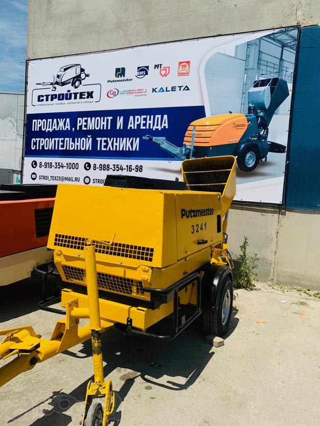 Растворонасос Putzmeister Mixokret 3241 со скипом