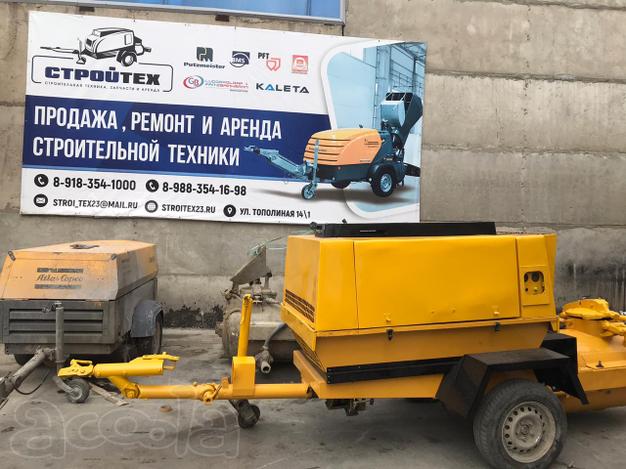 Растворонасос Putzmeister Mixokret 3241 стандарт