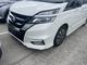Продам nissan serena hybrid в Ейске.