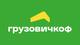 Грузоперевозки в Краснодаре и Краснодарском крае | «ГрузовичкоФ»