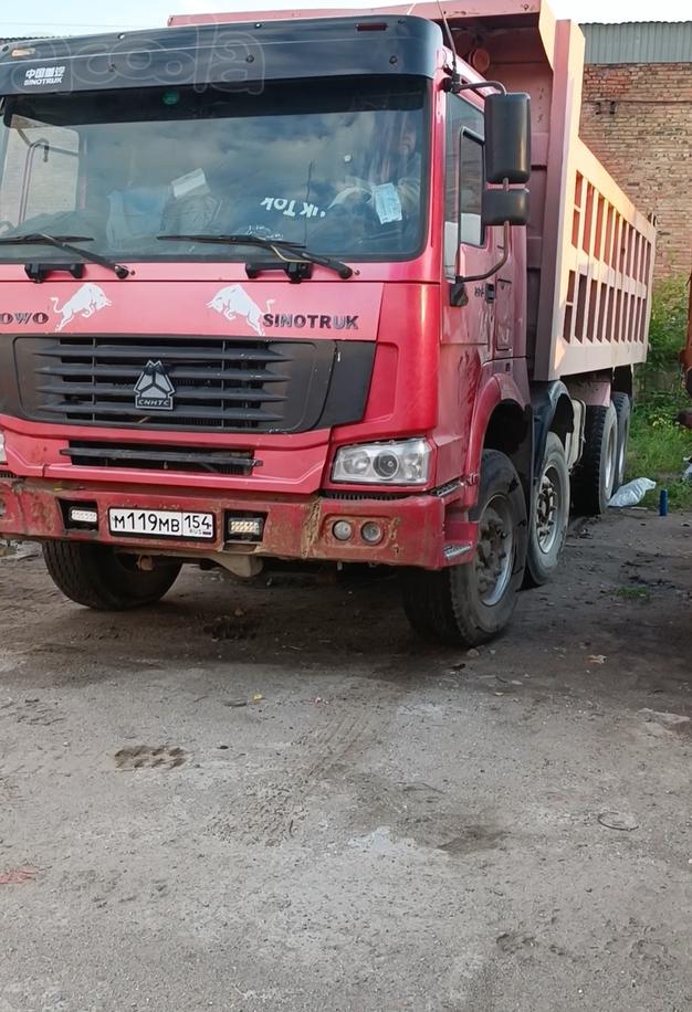 Аренда самосвала HOWO 4x 25куб. м. 2200час.