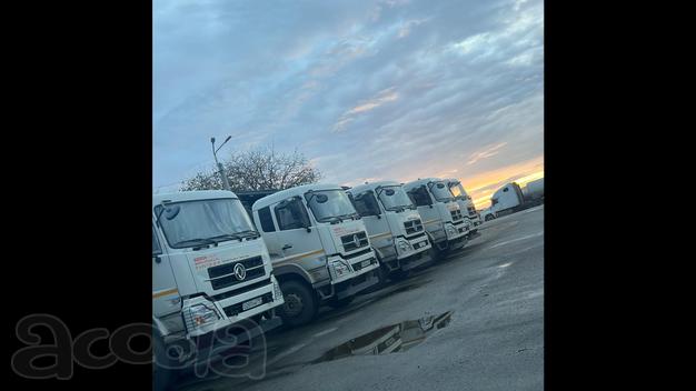 Предоставляю услуги перевозки сыпучего груза!
