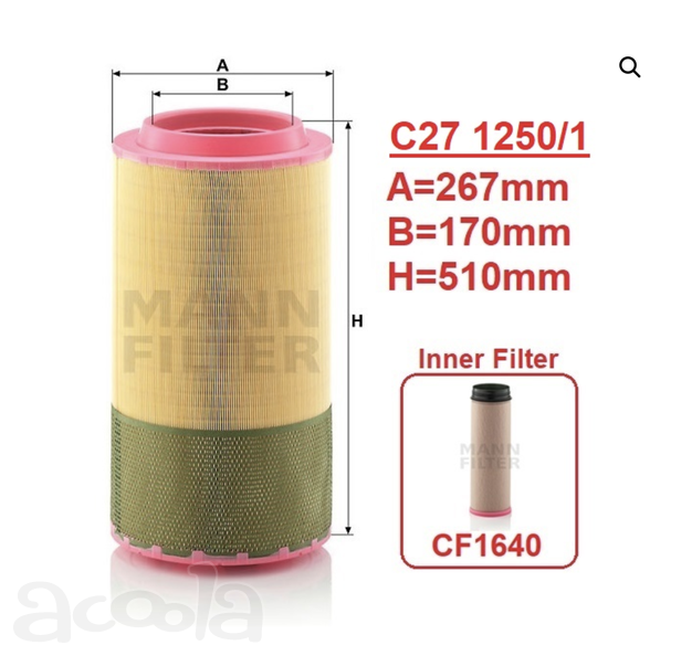 Фильтр воздушный C 27 1250/1