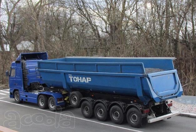Срочный набор Тонаров.