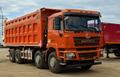 Самосвалы. ПЛЕЧО 180 км. ЦЕНА: 690. ГПС. РАБОТА В 2 СМЕНЫ!